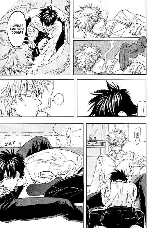 (Kabukichou Daishuukai 5) [Gekirin (Syaku)] Stromatolite (Gintama) [English] [Baragaki Scan_22