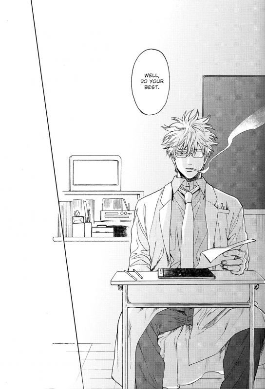 (Kabukichou Daishuukai 5) [Gekirin (Syaku)] Stromatolite (Gintama) [English] [Baragaki Scan_36