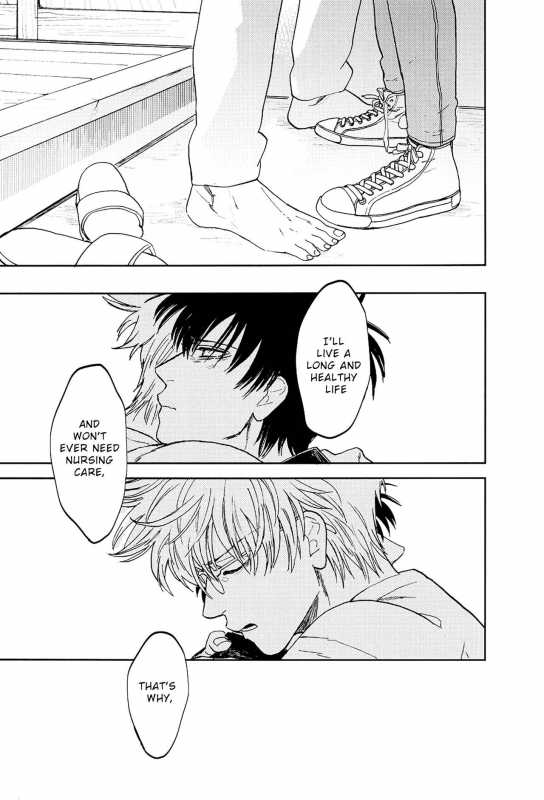 (Kabukichou Daishuukai 5) [Gekirin (Syaku)] Stromatolite (Gintama) [English] [Baragaki Scan_48