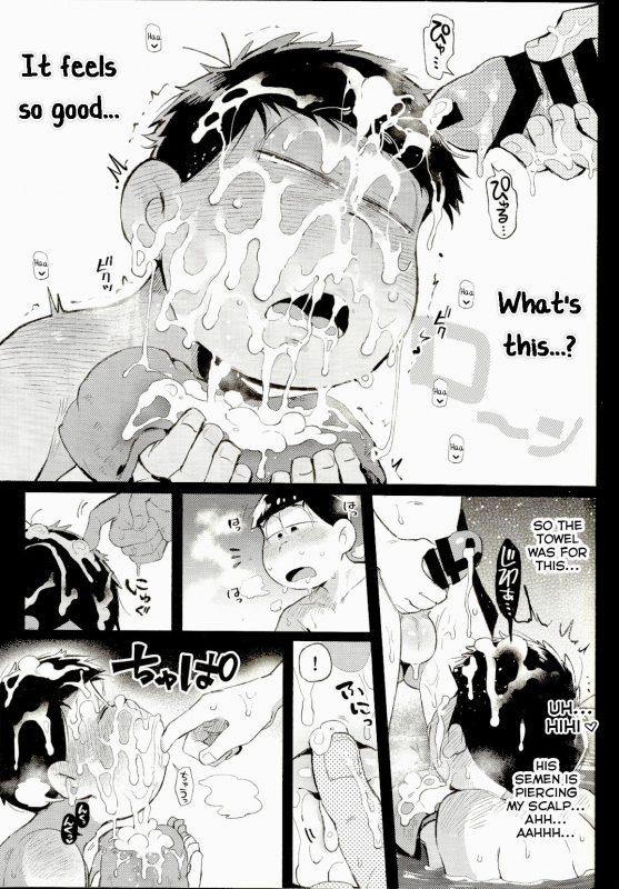 (Kahou wa Nete Matsu 14) [Momoiro-netsuduki (Kisaki Nana)] Onsen Bon. (Osomatsu-san) [E_11