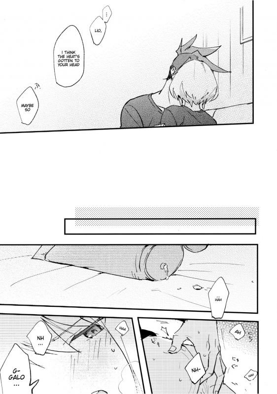 (Kanzen Nenshou!!) [Aotsukitei (Aotsuki Ren)] Tokete Tokashite  Melt Me Melt _08