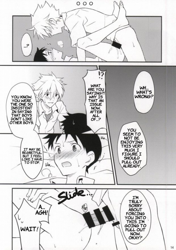 (Kimi to no Rendan 4) [Hama no Mae (Nekomaru)] Flag Kaishuu (Neon Genesis Evang_12