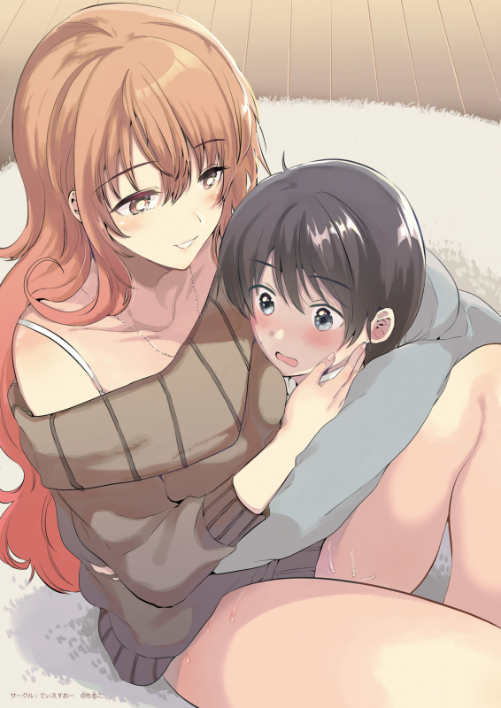 [From SHIKOroute (Various)] Onexy [Digital]_04