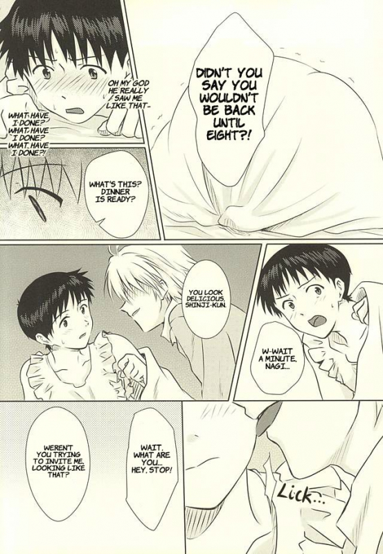 (Kimi to no Rendan 6) [K to S (RosaReah)] Hajimete no ~Valentine's _06