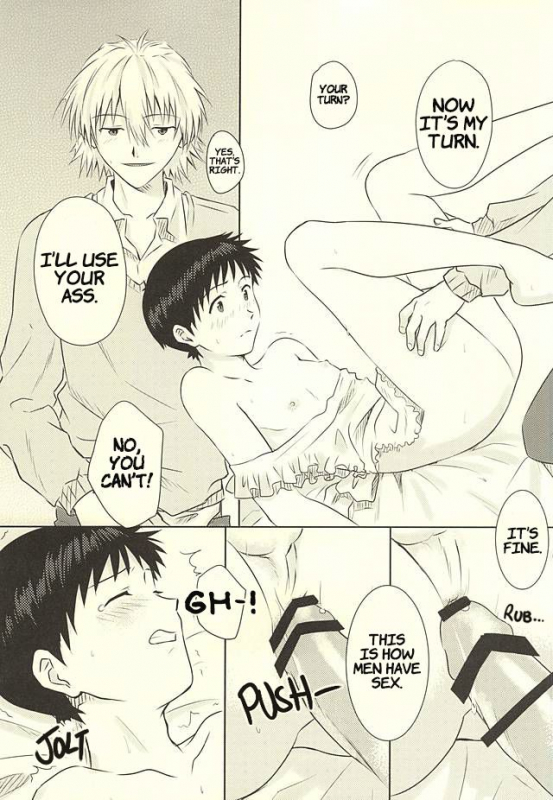 (Kimi to no Rendan 6) [K to S (RosaReah)] Hajimete no ~Valentine's _13