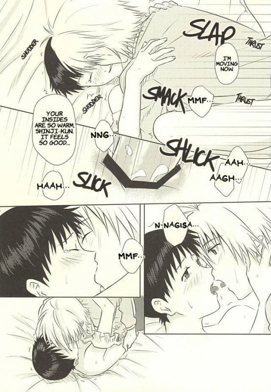 (Kimi to no Rendan 6) [K to S (RosaReah)] Hajimete no ~Valentine's _15