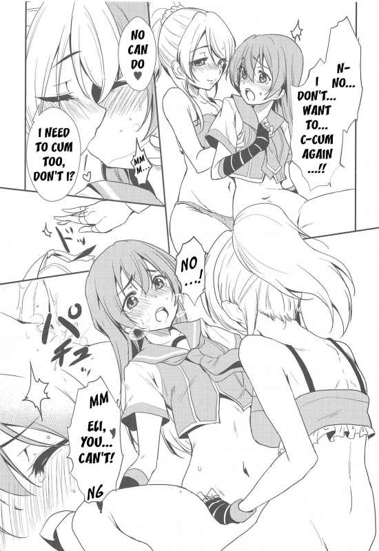 (Kokodake no Futari.) [Stratosphere (Urutsu)] BLUE EXTASY (Love Live!) [English] [u Scanlations]_09