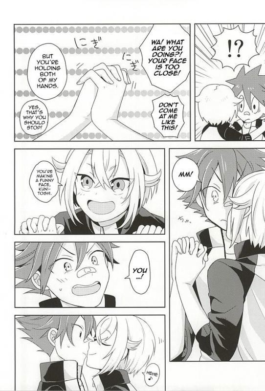 (Kouki Tourai) [ngng (Lalala)] Suki no Shirushi no Kiss _02