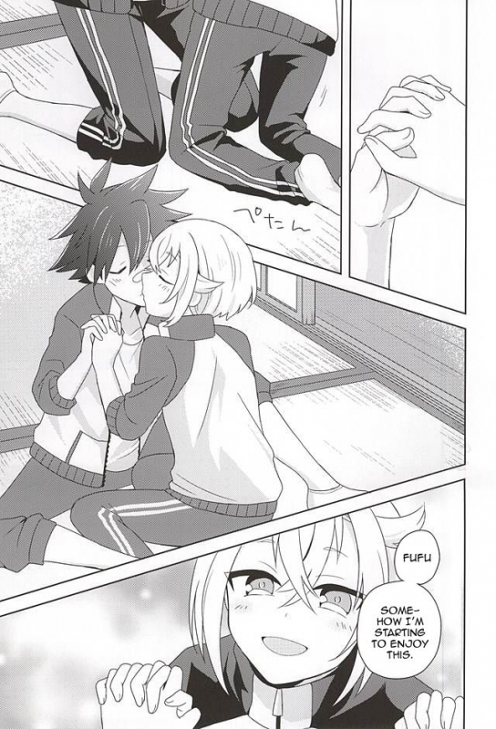 (Kouki Tourai) [ngng (Lalala)] Suki no Shirushi no Kiss _05