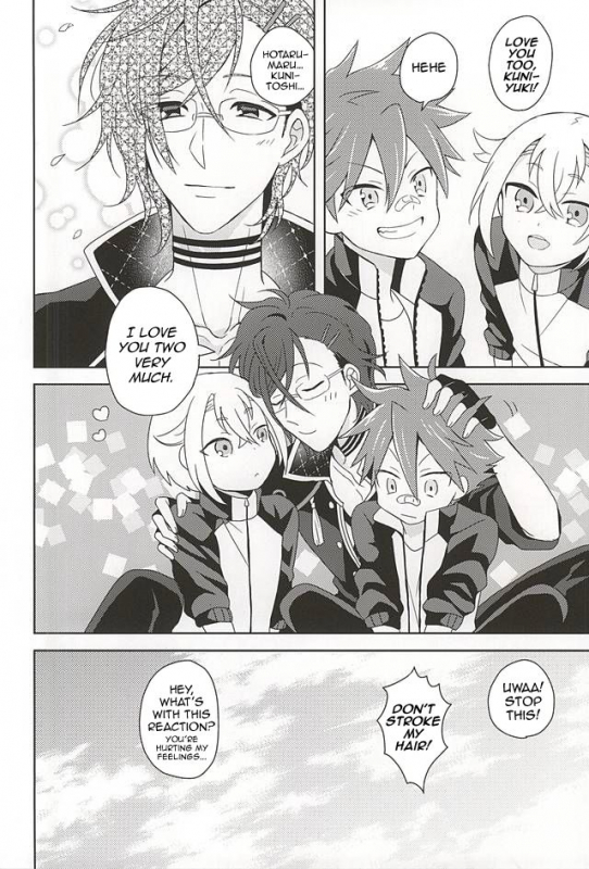 (Kouki Tourai) [ngng (Lalala)] Suki no Shirushi no Kiss _12