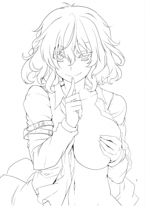 (Kouroumu 11) [BlueMage (Aoi Manabu)] Hontou wa S-i Kazami Yuuka (Touhou Project) [English] [_02