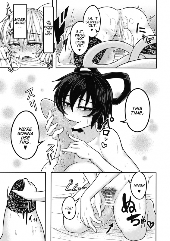 (Kouroumu 12) [Lapiz Lazuli Kouseki (Kuroha Rapid)] Kaminari Doll (Touhou Project) [English] [D_20