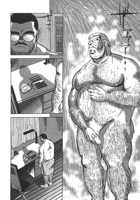 [Fujimoto Gou] Middle Age Street Story_010