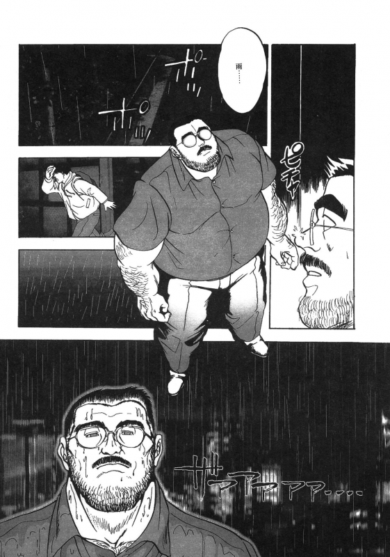 [Fujimoto Gou] Middle Age Street Story_063