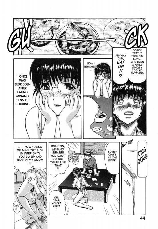 (MG Joe) Tonari no Minano Sensei ⎮ My Neighboring Teacher Minano (Vol. 1) (English)_046