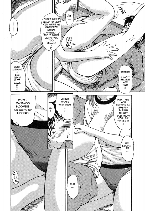 (MG Joe) Tonari no Minano Sensei ⎮ My Neighboring Teacher Minano (Vol. 1) (English)_068