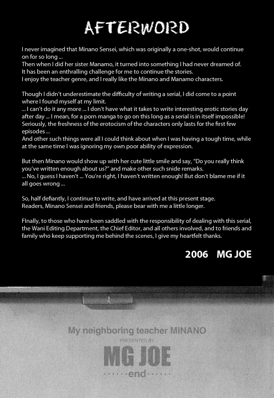 (MG Joe) Tonari no Minano Sensei ⎮ My Neighboring Teacher Minano (Vol. 1) (English)_195