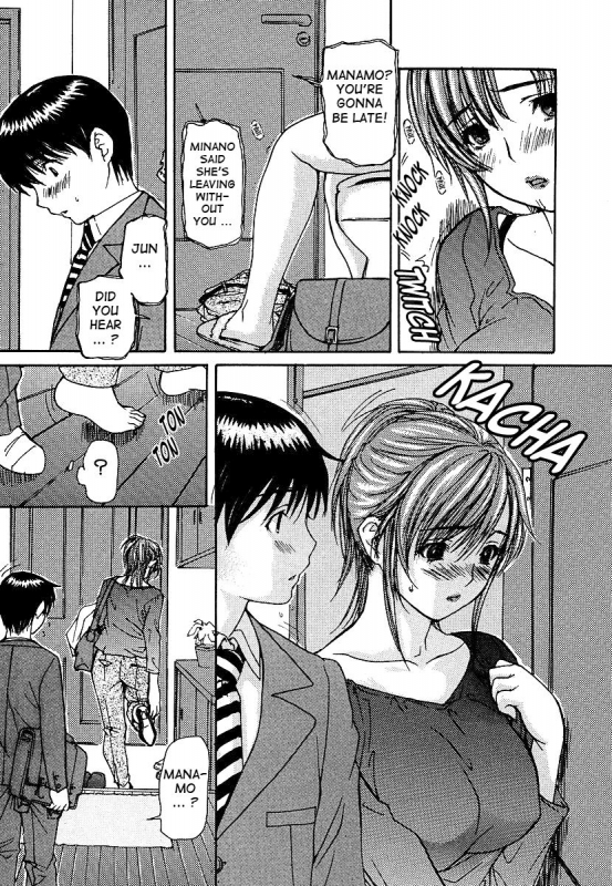 (MG Joe) Tonari no Minano Sensei ⎮ My Neighboring Teacher Minano (Vol. 3) (English)_014