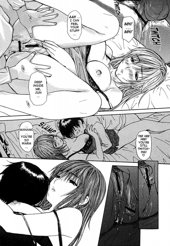 (MG Joe) Tonari no Minano Sensei ⎮ My Neighboring Teacher Minano (Vol. 3) (English)_026