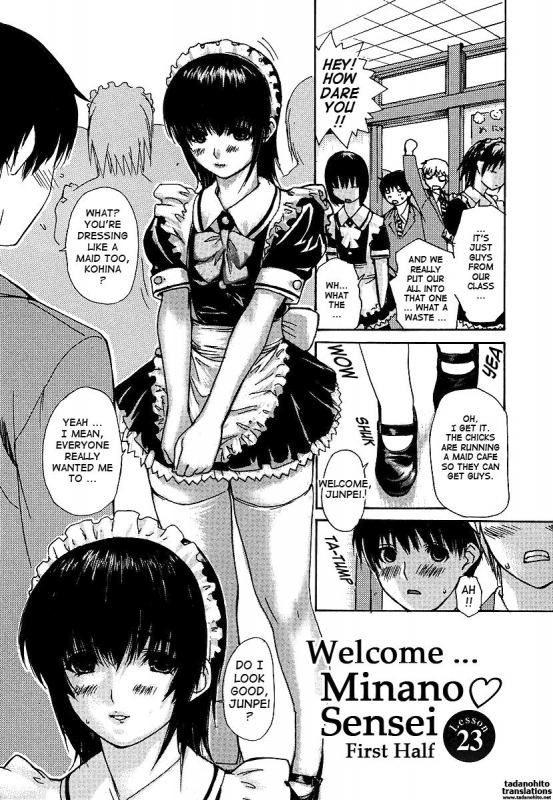 (MG Joe) Tonari no Minano Sensei ⎮ My Neighboring Teacher Minano (Vol. 3) (English)_045