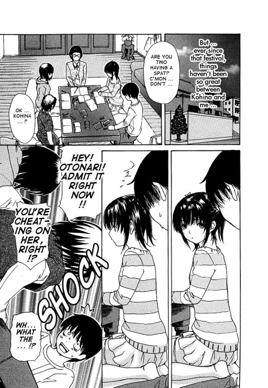 (MG Joe) Tonari no Minano Sensei ⎮ My Neighboring Teacher Minano (Vol. 3) (English)_076