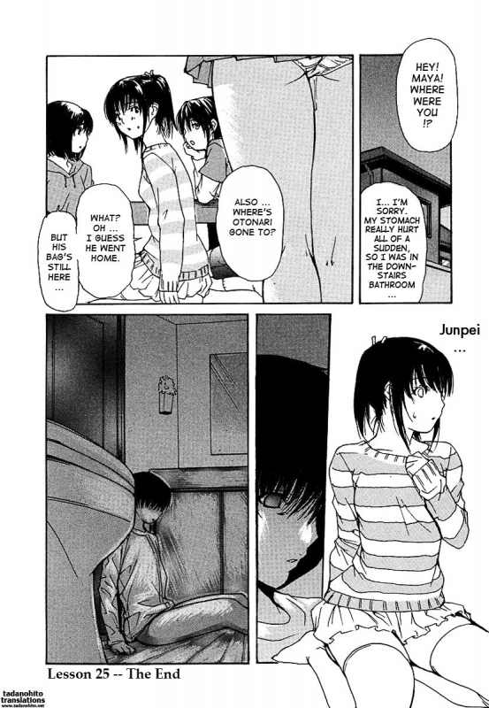 (MG Joe) Tonari no Minano Sensei ⎮ My Neighboring Teacher Minano (Vol. 3) (English)_089