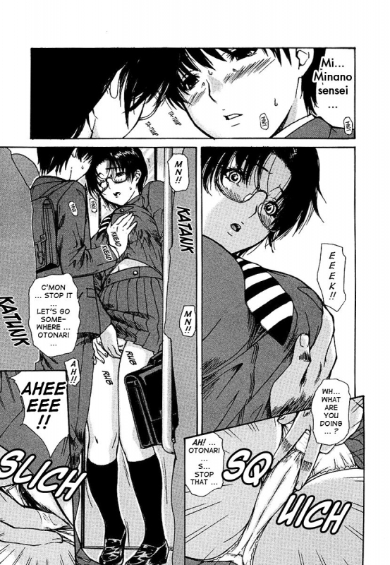 (MG Joe) Tonari no Minano Sensei ⎮ My Neighboring Teacher Minano (Vol. 3) (English)_096