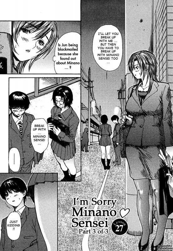 (MG Joe) Tonari no Minano Sensei ⎮ My Neighboring Teacher Minano (Vol. 3) (English)_106