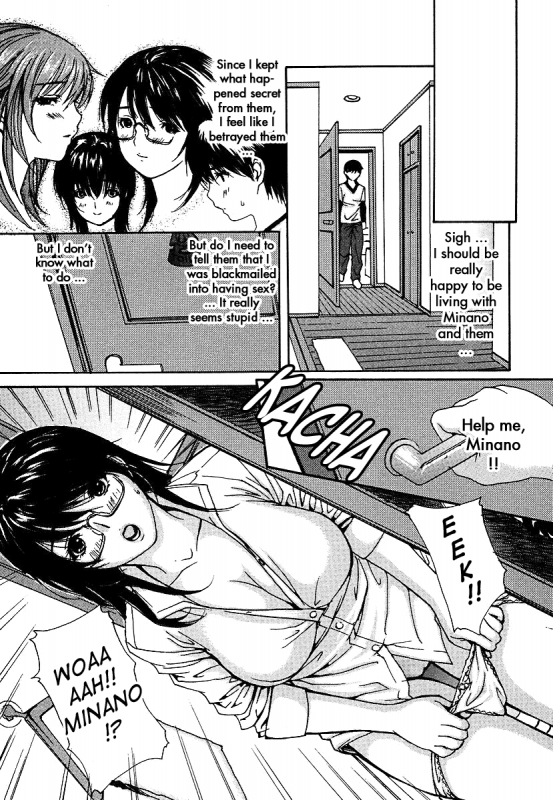 (MG Joe) Tonari no Minano Sensei ⎮ My Neighboring Teacher Minano (Vol. 3) (English)_126