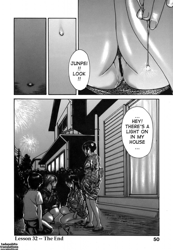 (MG Joe) Tonari no Minano Sensei ⎮ My Neighboring Teacher Minano (Vol. 4) (English)_055