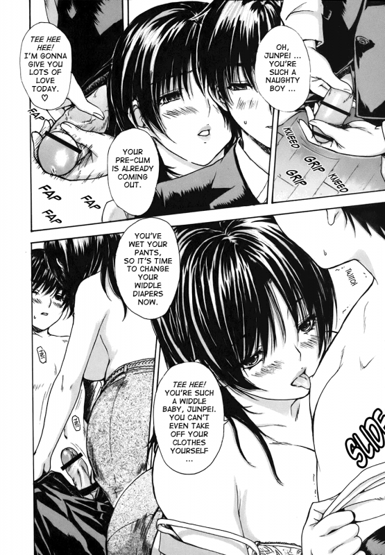 (MG Joe) Tonari no Minano Sensei ⎮ My Neighboring Teacher Minano (Vol. 4) (English)_113