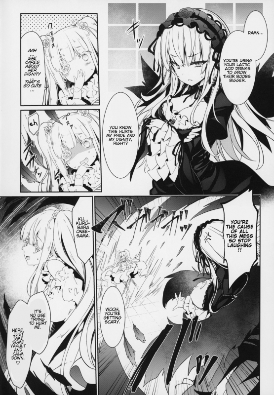 (MakiMaki 27) [Tousen Soudou (Tousen)] SUIGIN PRIDE (Rozen Maiden) [English] [babaluum]_02