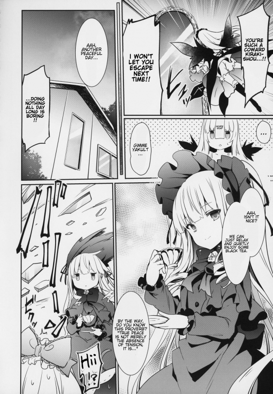 (MakiMaki 27) [Tousen Soudou (Tousen)] SUIGIN PRIDE (Rozen Maiden) [English] [babaluum]_04
