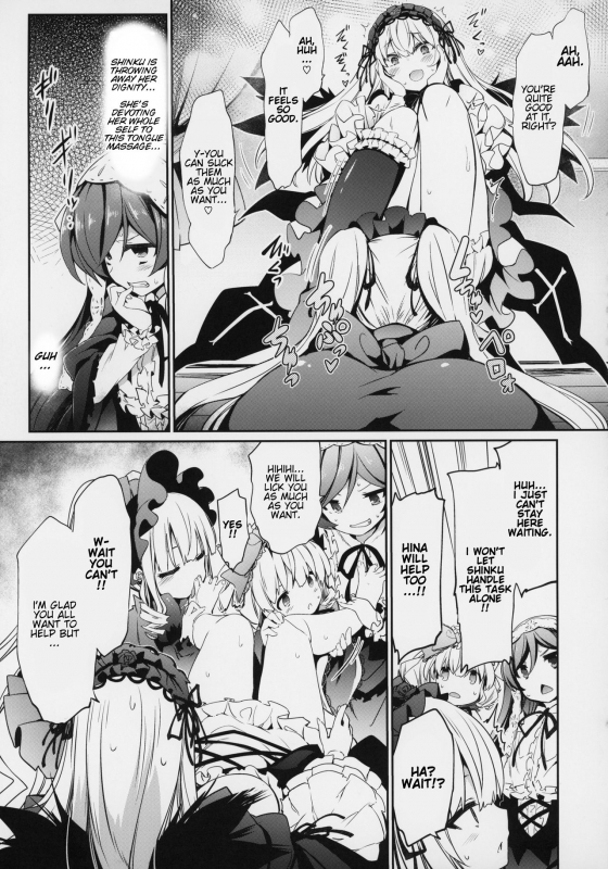 (MakiMaki 27) [Tousen Soudou (Tousen)] SUIGIN PRIDE (Rozen Maiden) [English] [babaluum]_11