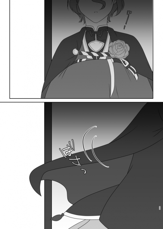 [Funyuhanyounyaran (Ponyuzu)] Tamerai to Uso no Hanabira (Touken Ranbu) [Digital]_31