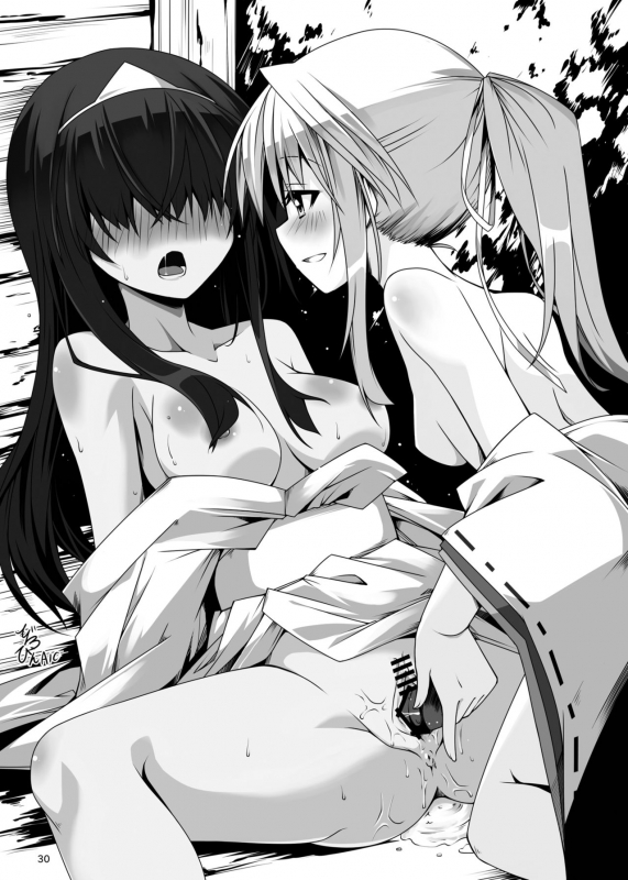 [Furafura Toxin (Arano Oki)] Jouyoku no Bourei ~Zenjitsutan~ (Touhou Project) [Digital]_28