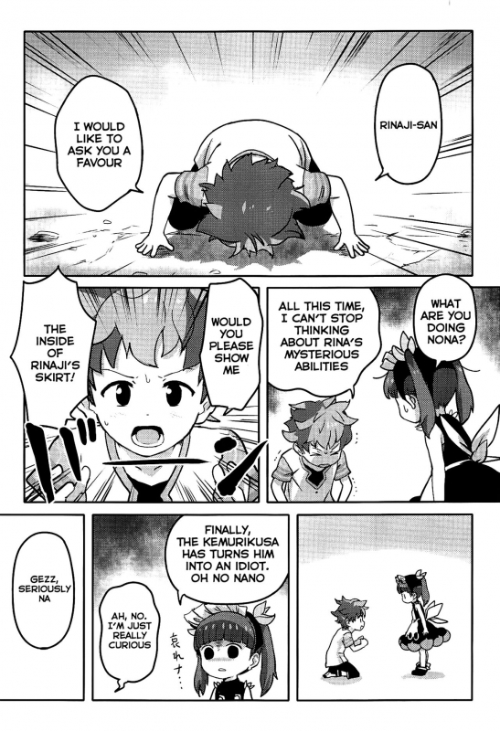 (Messa Kininaruu 3) [Komanest (Cock Robin)] Oshiete! Rinaji-san  Ple_01