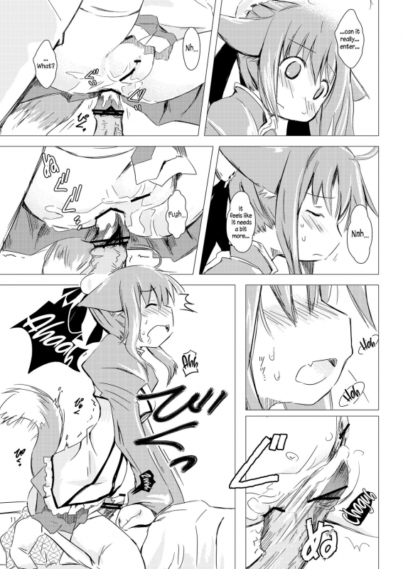 (Mimiket 26) [Bakuneko''' (MATRA-MICA)] Millhi no Asa no Undou - Millhio_10