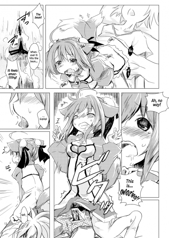 (Mimiket 26) [Bakuneko''' (MATRA-MICA)] Millhi no Asa no Undou - Millhio_12