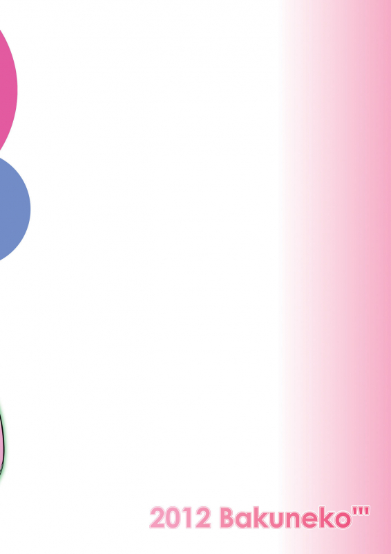 (Mimiket 26) [Bakuneko''' (MATRA-MICA)] Millhi no Asa no Undou - Millhio_19