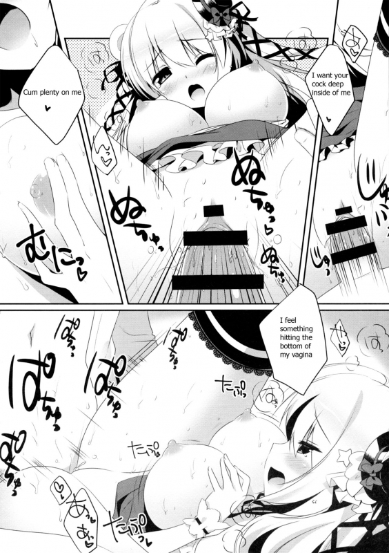 (Mimiket 30) [Watakubi (Sasai Saji)] Mattete Goshujin-sama 2  Wait Master 2 [English]_10