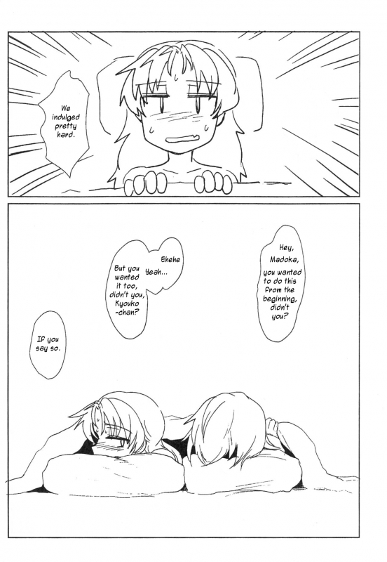 (Mou Nanimo Kowakunai 26) [Butazuraya Se_09