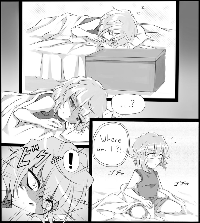 (Nug) Reunion #2 (Detective Conan)_01