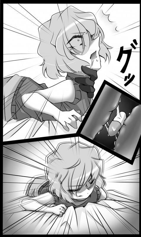 (Nug) Reunion #2 (Detective Conan)_10