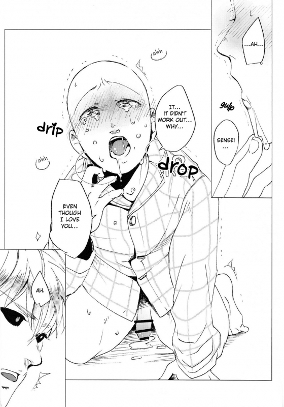 (ONE→HUNDRED 12) [Hishigata no Konchu (polon)] Delicious Yagi milk (One Punch Man) [E_36