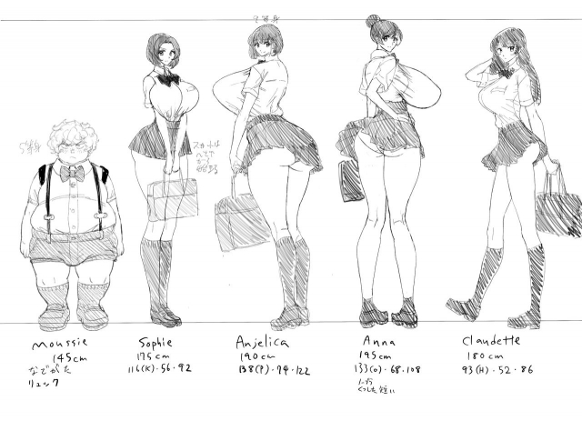 [Futsuu Janai Seishun (Koyossei)] Emutama・Teisoutai Keikaku_132