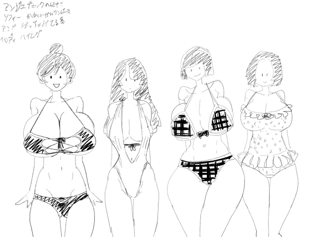 [Futsuu Janai Seishun (Koyossei)] Emutama・Teisoutai Keikaku_133