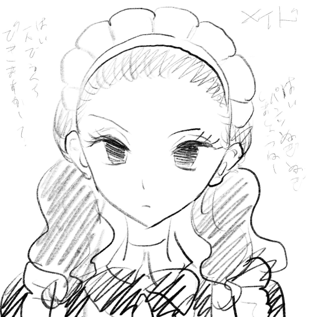 [Futsuu Janai Seishun (Koyossei)] Emutama・Teisoutai Keikaku_139