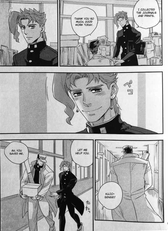 (Orarero Splash 9) [No.28 (tetsuo)] 28×17,17×28 (Jojo's Bizarre Adventure) [Engl_02