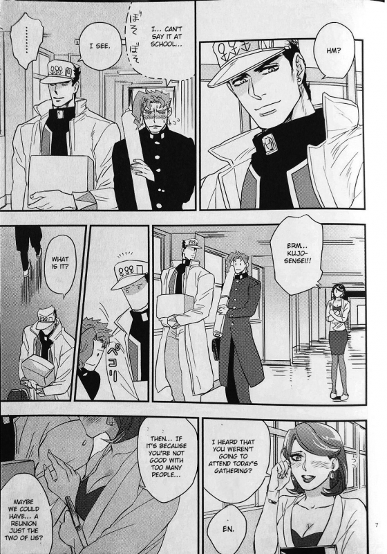 (Orarero Splash 9) [No.28 (tetsuo)] 28×17,17×28 (Jojo's Bizarre Adventure) [Engl_04